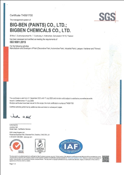 Certificate 1