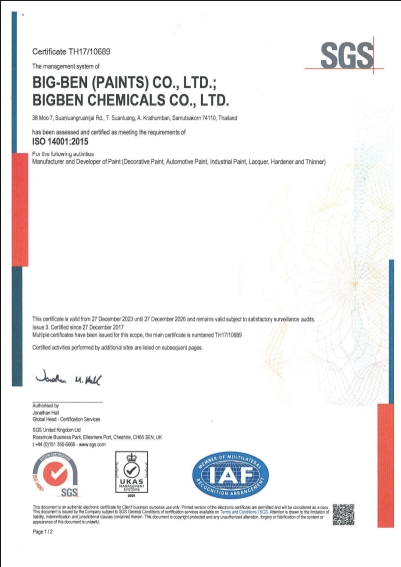 Certificate 6