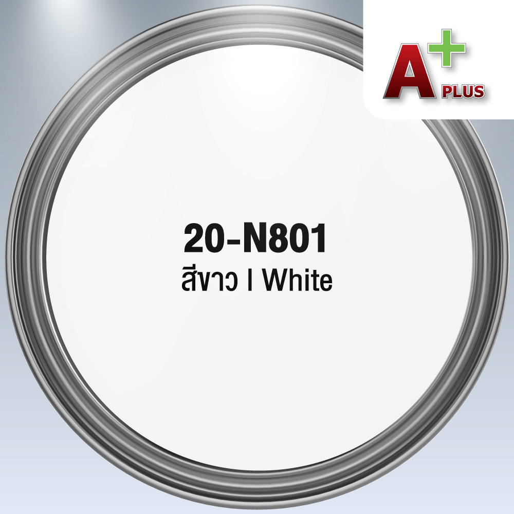 สีพ่นแห้งเร็วไนโตร A PLUS สีขาว 801